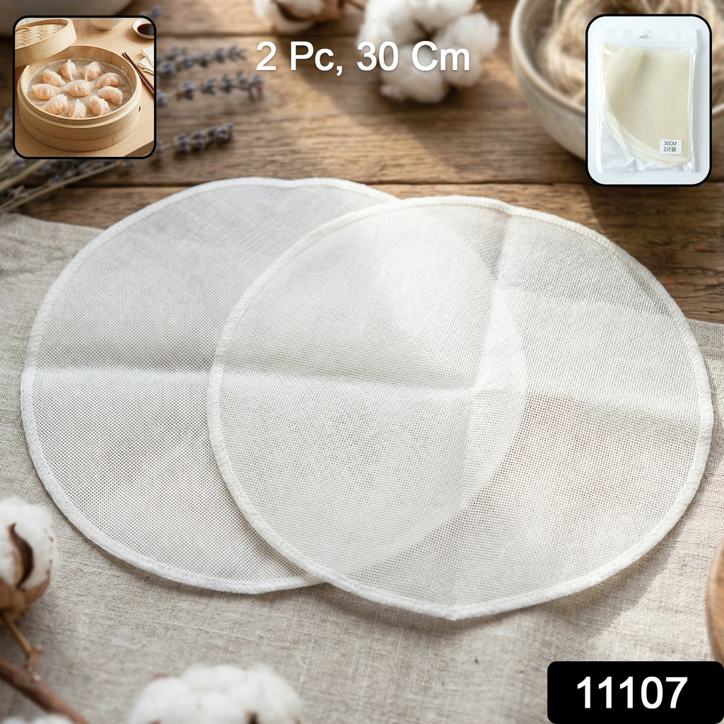 Steaming Cloth