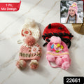 Cute Kids Winter Woolen Ear Flap Cap With Pom Pom (1 Pc Mix Design)